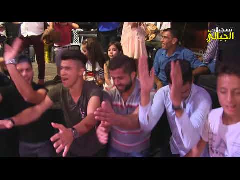 دحية الصراوية ناار الفنان ناصر الفارس سهرة العريس شادي صوان امتين 2018 T ALjabaly 