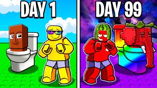 Flush A Brainrot In Roblox