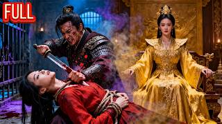 DUB💥Reborn to Rule: From Failed Consort to Empire’s Most Powerful Woman