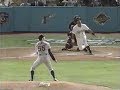 1997 World Series (Indians @ Marlins) Game One