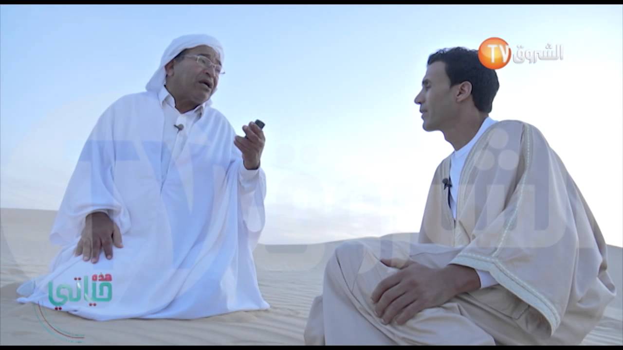 hadihi hayati ABDALLAH MENAI ( partie 02),,,هده حياتي عبدالله مناعي الجزء الثاني