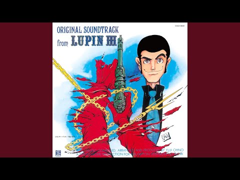 愛のテーマ (シングル・ヴァージョン)