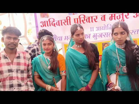 Kalavad mein aadivasi karykram dance video