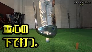 RS-W ウェッジ | 第一ゴルフオンラインショップ