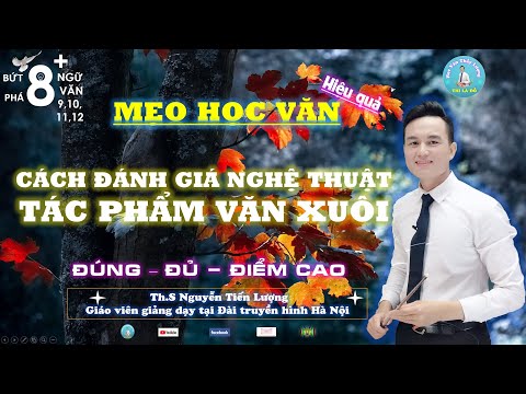 Video: Cách Phân Tích Một Tác Phẩm Nghệ Thuật