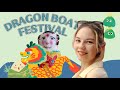 Как провести выходные 🐲 Фестиваль драконьих лодок || ViVlog ✨