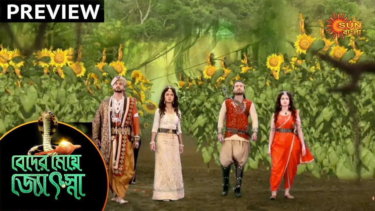 Beder Meye Jyotsna - Preview | 8 November 2020 | Sun Bangla TV Serial | Bengali Serial