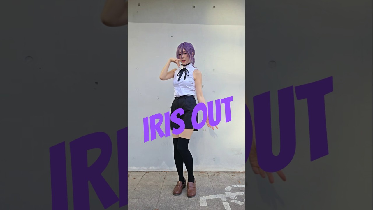 illustarfes 일러스타페스 일페후기 레제 코스프레 iris out dance #cosplay #コスプレ #cosplaykorea