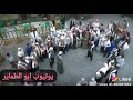 ههههه هوشة عصام والواوي وعودة ابو عصام من الحجر الصحي