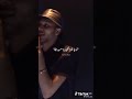القبطان ويجز التريند