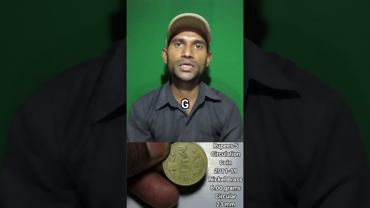 Rupees @5 Circulation Coin Noida Mint💸