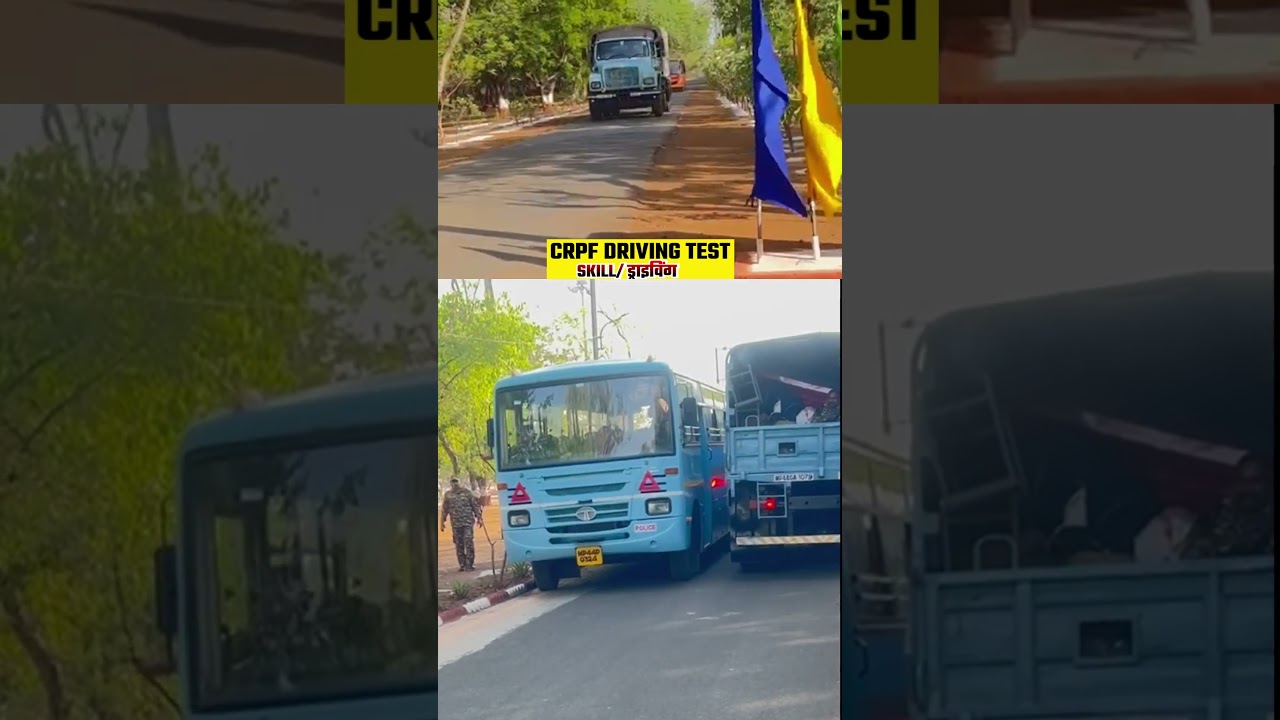 CRPF Driver 