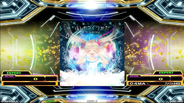 [DDRA20 PLUS]ほしのつくりかた / D-wacrew - ESP14