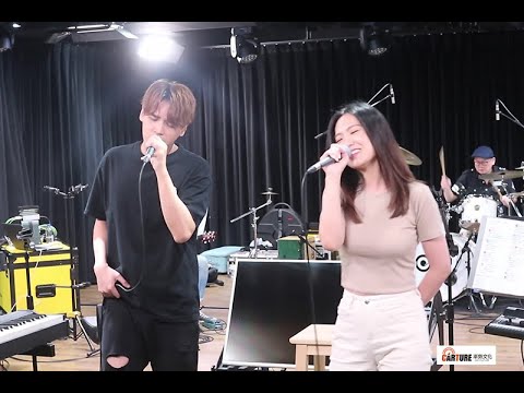 【車勢星聞】陳零九演唱會總彩排與孫盛希合唱〈北京的夜晚〉