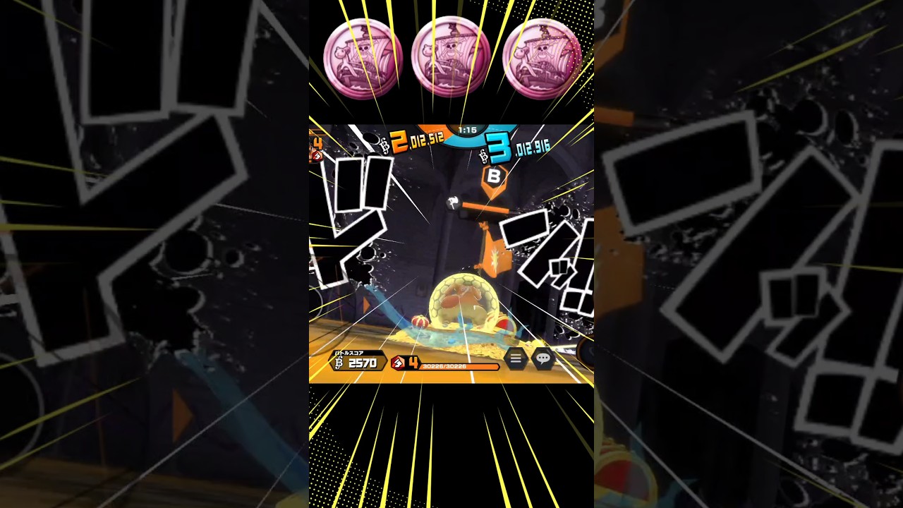 ゴソップ初期値増加イカツwwww 