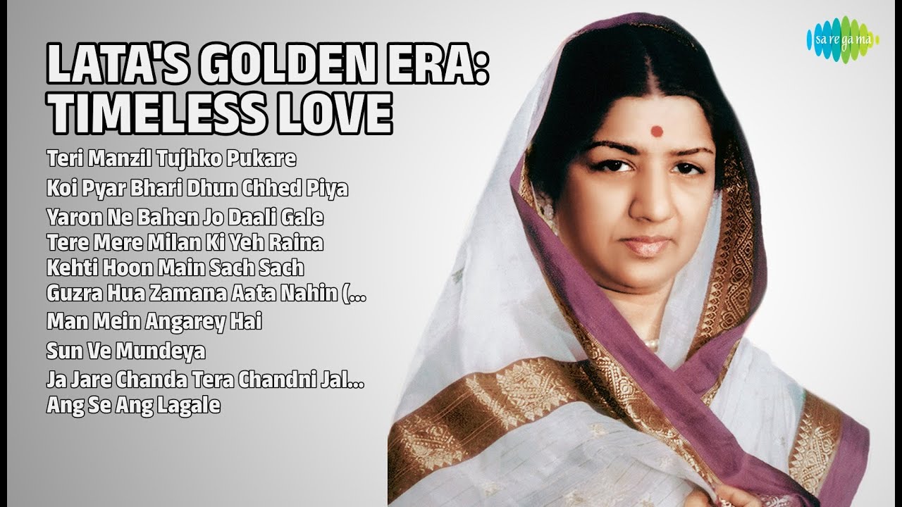 लता जी के सुनहरे नगमें | Lata Mangeshkar Songs | Teri Manzil Tujhko Pukare