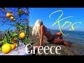 ГРЕЦИЯ , ОСТРОВ КОС ЗА ОДИН ДЕНЬ САМОСТОЯТЕЛЬНО : ЧТО ПОСМОТРЕТЬ ?  KOS ISLAND, GREECE