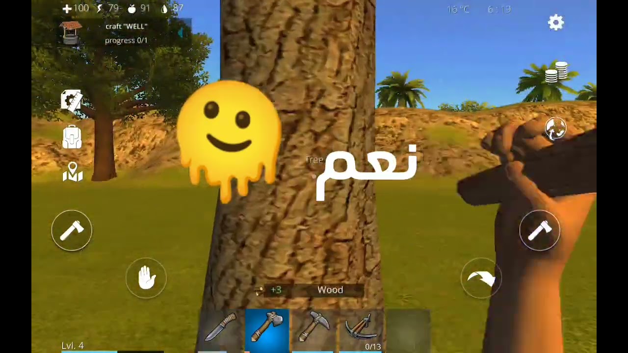 افضل لعبه سرفايفل على الجوال