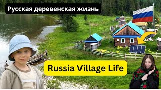 Russian Village Life Documentary | A Journey Through Tradition Simplicity| Русская деревенская жизнь