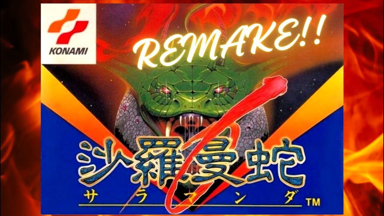 Salamander REMAKE - EX Mode (246,380)