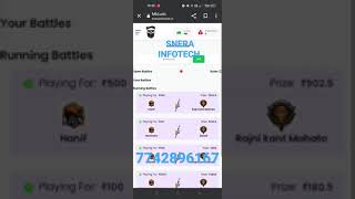 Ludo room code API development visit snerainfotech.com 7742896167#ludoking #ludogame #roomcode screenshot 3