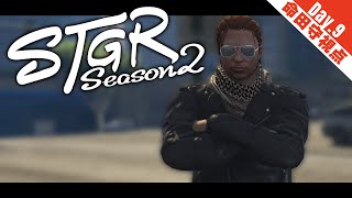 【 #ストグラ Season2 | #GTA5 】Day.9 見守るモノ【 夢咲刻夜Vliver | 命田守：救急隊】
