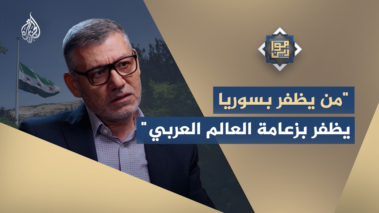 ������ - �� ���������� ��� ������ ����� �������.. ����� ���� ���� �� ��� ������� �������� ��������
 - نشر قبل 54 دقيقة