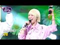 Jadu(자두) - 김밥 [Open Concert 열린음악회] KBS KOREA 260517