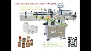 How to thread sticker adhesive label roll for round container wrap around labeling machine