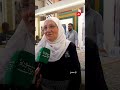 جناح دير الزور في معرض دمشق الدولي