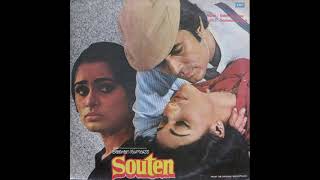 Lata Mangeshkar & Kishore Kumar - Shayad Meri Shadi (Vinyl - 1982)