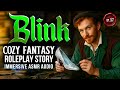 EP 57 | Blink 🍀 [心地よい就寝時のASMR] [ロールプレイリスナー レプラコーン 妖精 ファンタジーストーリー] [アイルランドの伝承]