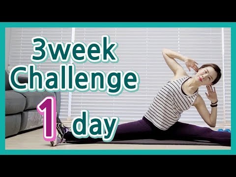 [3 weeks Diet Challenge] 1 day | 24 minute Circuit Training | 24분 서킷트 이닝 | Cardio | 홈트| Sunny |