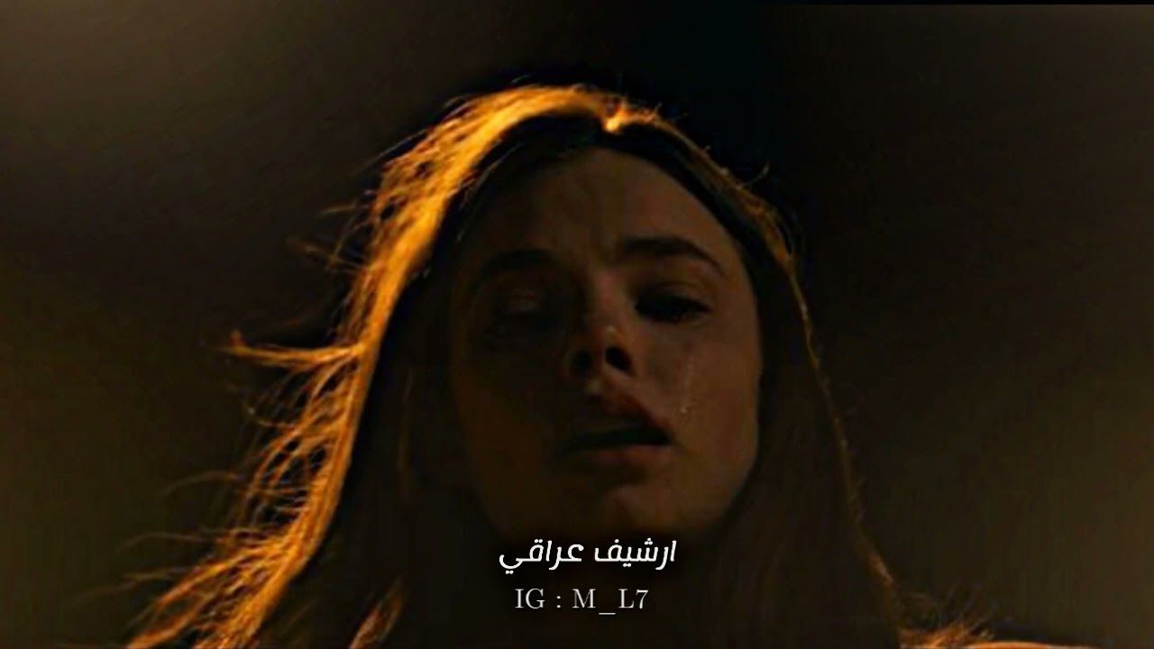 ارشيف عراقي نادر - ادري بقلبي تعبان وادري بعلته فرقه - صرت بحبه أعاني من شفته ويا ثاني 