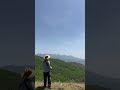 Alula −TREK