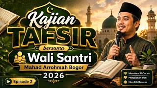 BASHIRAH (Bahasan Tafsir dan Hikmah Quraniyah) | Eps. 02 Bersama Ust. Rafsan, M.Pd.
