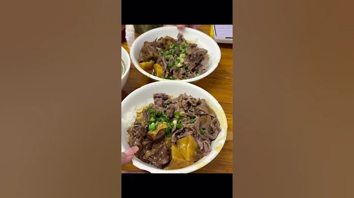 Would you like Chaoshan cuisine? Made from fresh beef and pellets. #zhengzhou - DayDayNews
