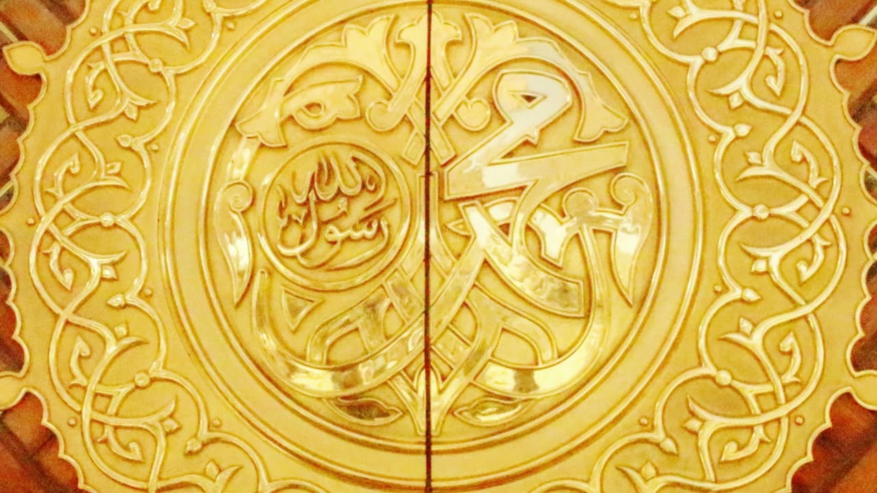 Qamarun Qamarun, Tasbasam, Ya Nabi Salam Alayka #mohamedsalah Tarek #muhammadﷺ #muhammad #darood