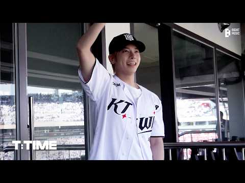 태현이의 KT 위즈 시구 성공기 | T:TIME
