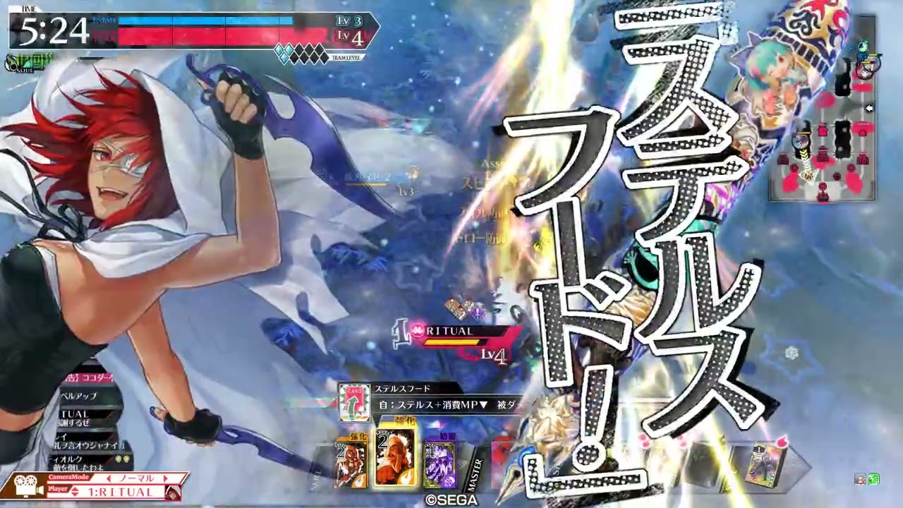 探索記その67 全国対戦編 ∼ ヴァイス ∼ 相方デスフック 対面シレネ&ルカ 