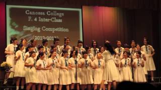 20130422 Inter-class singcon 4CAVALIERS_IWFH