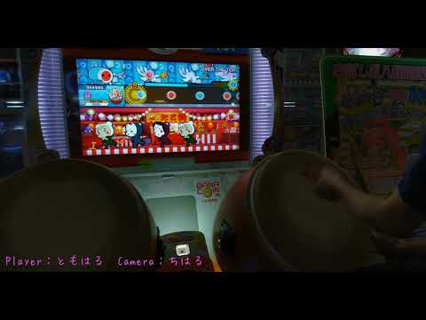 太鼓の達人ニジイロ　OVER THE TOP