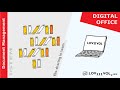 Document Management System lov111vol