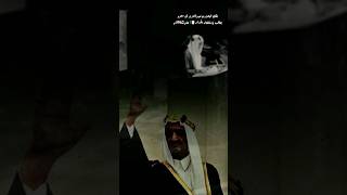 الملك فيصل بن عبدالعزيز آل سعود يطالب بإستقلال الجزائر ?? عام 1962 م الجزء_1 | shortvideo
