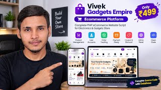 ₹499 में अपना Ecommerce Website बनाएं! 🔥 Complete PHP Ecommerce Script + Setup  Vivek Gadgets Empire