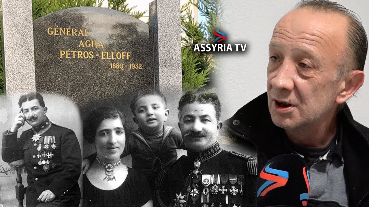 Interview with Agha Petros’s grandson Thierry Elloff