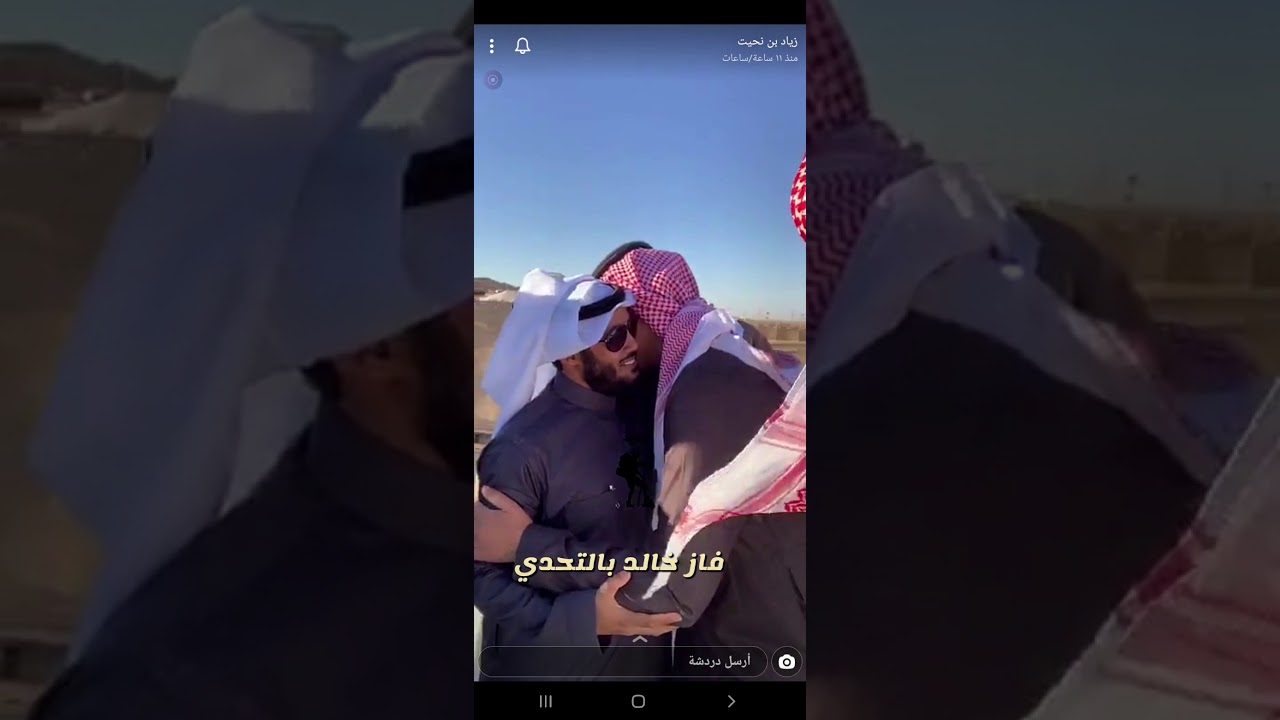 تحدي الرابتر بين طارق وخالد بن نحيت🔥🔥