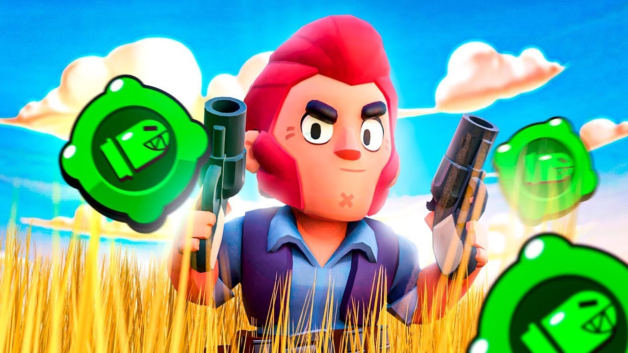 colt is best gadgets brawl stars #colt - YouTube