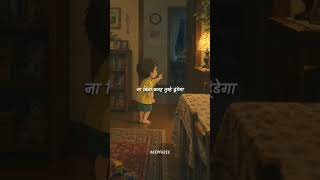 #EMOTIVATEX #VIRAL #AI #VIDEO #LIKE #COMMENT #SHARE AND #SUSCRIBE #ai deepfuzee_r