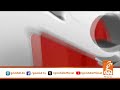 BIG Decision by FBR | Breaking News | GNN